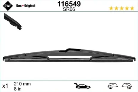 Щітка склоочисника (задня) (210mm) Citroen C3 17 SWF 116549