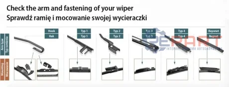 Щетка стеклоочистителя SWF 119329
