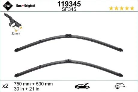 Щітки склоочисника (750/530mm) BMW I3 (I01) 13 SWF 119345 Купити в Україні