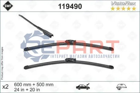 Щетки стеклоочистителя SWF 119490