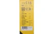 Щетка стеклоочистителя SWF (119518) изображение 4