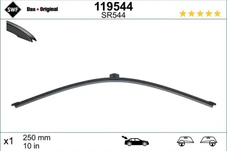 Автозапчасть SWF 119544