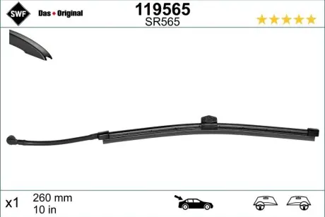 Автозапчасть SWF 119565