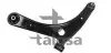 Рычаг перед. лев. Citroen C4 Aircross, C-Crosser, C-Crosser Enterprise Mitsubishi ASX III, Lancer VIII, Outlander II, Outlander III Peugeot 4007, 4008 1.5-3.0 11.06- TALOSA (40-07132) изображение 1