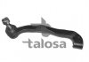 Наконечник поперечной рулевой тяги - TALOSA 4203649 (7H0422818A, 7H0422818B, 7H0422818C)