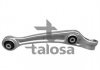 Рычаг подвески - TALOSA 46-03538 (RK641965, 8K0407152F) 4603538