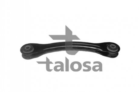 Важіль підвіски TALOSA 46-04767 (фото 1)