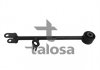 Тяга продольная левая Renault Duster 10- - TALOSA 46-10054 (551107894R, 8200839107) 4610054