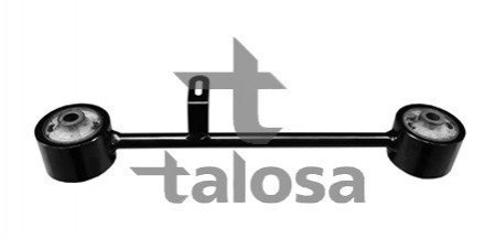 Рычаг продольный верхний правый Toyota Land Cruiser 3.0 D-4D 03- TALOSA 46-12955 (фото 1)