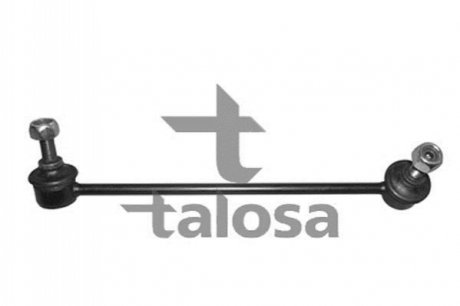 Тяга стабилизатора перед. право KIA RIO 1.3/1.5 08.00-02.05 TALOSA 50-01401 (фото 1)