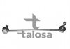 Тяга / стійка стабілізатора - TALOSA 50-02396 (31356769663, K80845) 5002396
