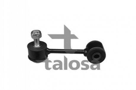 Тяга / стійка стабілізатора TALOSA 5003810 (фото 1)