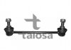 Тяга/стойка стабилизатора - TALOSA 50-04517 (M26R28170) 5004517