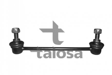 Тяга / стійка стабілізатора - 50-04517 (M26R28170) TALOSA 5004517 (фото 1)