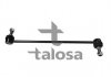 Тяга стабилизатора перед. лев. MB V (W447), VITO MIXTO (DOUBLE CABIN), VITO TOURER (W447), VITO (W447) 1.6D/2.2D 03.14- 5005639