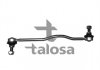 Тяга / стійка стабілізатора - TALOSA 50-06500 (24461353, 350613) 5006500