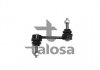 Стійка стабілізатора - TALOSA 50-07778 (1355440080, 1355449080, 5170F5) 5007778