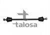 Стійка стабілізатора - TALOSA 50-08222 (508733, 96147514) 5008222