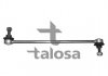 Тяга / стійка стабілізатора - TALOSA 50-09299 (1223792, 1230909, 3M513B438AA) 5009299