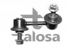 Тяга стабилизатора задняя L 70mm HONDA FR-V 1.7-2.2D 08.04- TALOSA 50-11601 (фото 1)