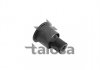 С/блок рычага перед. нижнего Nissan Navara, Pathfinder 05- 57-01352