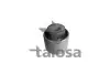 Фото Сайлентблок важеля TALOSA (57-02797) зображення 2