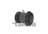 Підвіска, важіль незалежної підвіски колеса - TALOSA 5704803 (B32H34250ES2)