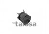 С/блок задн. рычажок Hyundai Accent Verna 99- TALOSA 57-05744 (фото 1)