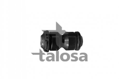 Підвіска TALOSA 57-05792
