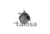 Сайлентблок важеля (переднього) Renault Megane 96-03 TALOSA (57-06027) зображення 2