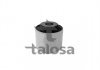 С/блок передней продольной тяги Renault Duster 10- - TALOSA 57-10229 (8200839121) 5710229