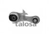 Подвеска - TALOSA 61-02607 (112383905R, 112381035R) 6102607