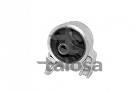 Опора двигателя передняя Hyundai Accent/Kia Rio 1.4/1.6 05- TALOSA 61-06830