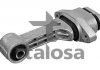 Опора двигуна зад. HYUNDAI ELANTRA V, I20 III, SANTA FE IV, VELOSTER KIA CERATO III, RIO III 1.1D-1.6H 03.11- 61-15132