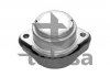 Опора АКПП Audi A4, A6, A6 Allroad, Allroad Skoda Superb I VW Passat 1.8-4.0 10.96-08.11 TALOSA 62-06599 (фото 1)