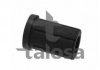 Втулка ресори Toyota Hilux GGN15/GGN25 2005- 64-12867