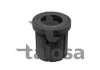 Втулка рессоры Toyota Hilux GGN15/GGN25 2005- 64-12868