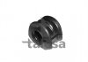 Ø 23mm Втулка стабилизатора перед. среднее Ford Sierra 1.3-2.3D 08.82-02.93 65-09394