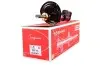 Стійка амортизатора Subaru Impreza GC,GF, Legacy BC,BF,BJ 1989-2000 TASHIKO (G34110) изображение 1