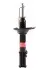 Стійка амортизатора Subaru Impreza GC,GF, Legacy BC,BF,BJ 1989-2000 TASHIKO (G34110) изображение 2