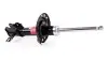 Стійка амортизатора Opel Vectra C, Signum; Fiat Croma II 2002-2011 TASHIKO (G34616) изображение 2