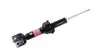 Фото Aмортизатор Honda Civic, CR-X, Coupe 1987-1998 TASHIKO (G41094) изображение 4