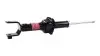 Фото Aмортизатор Honda Civic, CR-X, Coupe 1987-1998 TASHIKO (G41094) изображение 5