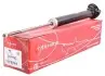 Фото Aмортизатор Audi 80 B4 TASHIKO (G41130) изображение 1