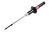 Фото Aмортизатор Mitsubishi Colt CA,CJ, Lancer CB,CK, FTO 1992-2003 TASHIKO (G41140) зображення 3