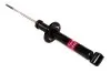 Фото Aмортизатор Seat Cordoba, Ibiza; VW Golf II, Polo 1986-2002 TASHIKO (G43274) зображення 3