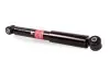 Фото Aмортизатор Opel Astra G седан 1998-2009 TASHIKO (G43306) зображення 3