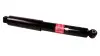 Фото Aмортизатор Chrysler Voyager 1987-2008; Dodge Caravan 2000-2007 TASHIKO (G44080) зображення 2