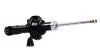 Фото Aмортизатор Honda CR-V III 2012-- 340115 TASHIKO (G99667) зображення 3