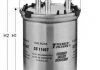 Фільтр паливний VAG A1 1.6Tdi 2011- GS11467